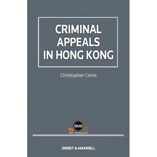 Criminal Appeals in Hong Kong + Proview